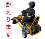 844062798