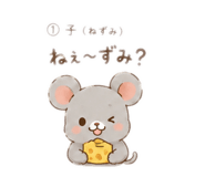 844062825