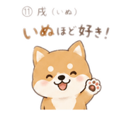 844062835