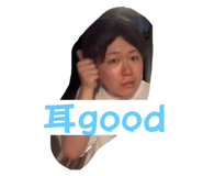 844063013
