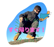 844063017