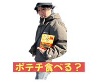 844063030