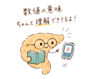 844063179