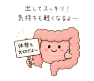 844063184