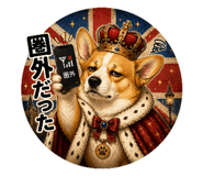 844063297