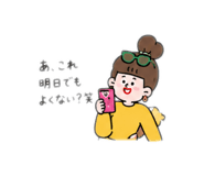 844063355