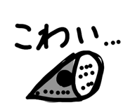 844063383