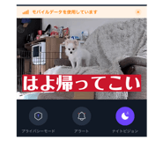 844063421