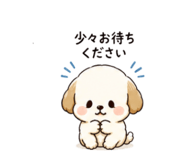 844063457