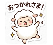 844063556