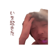 844063593