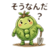 844063651