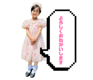 844063866
