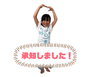 844063870