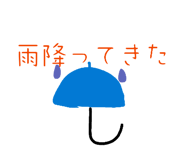 844063895