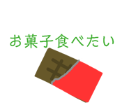 844063896