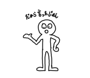 844063897