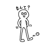 844063898