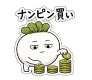 844063930