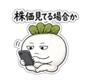 844063931