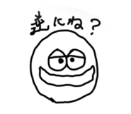 844063950