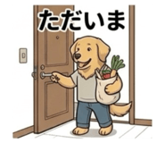 844064012