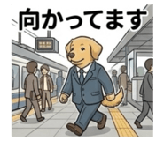 844064014