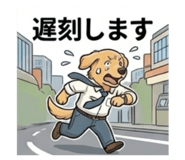 844064015