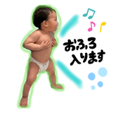 844064067