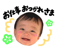 844064080
