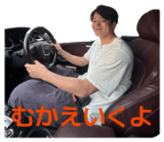 844064138