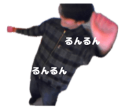 844064147