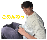 844064148