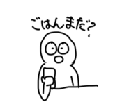 844064199