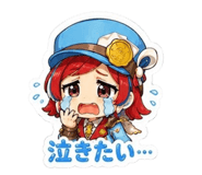 844064239