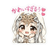 844064347