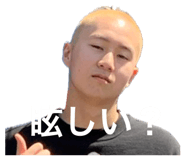 844064367