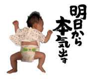 844064371