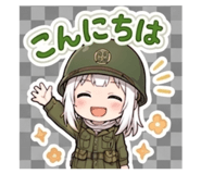 844064414