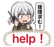 844064430
