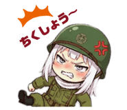 844064432