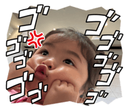844064457