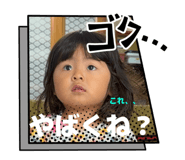 844064470