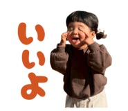 844064903