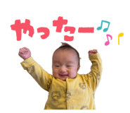 844064909