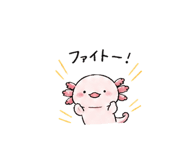 844065019