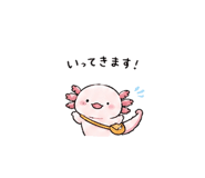 844065022