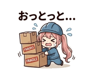 844065065