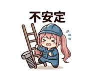 844065074
