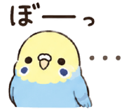 844065090